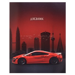 Дневник 1-11 кл. на скобе "Ночное авто"
