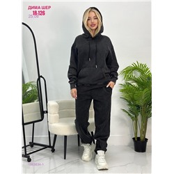 Костюм бронь 1983834-1