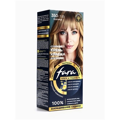 Краска для волос FARA NC тон 350/7.03 - Пшеница, 116 г