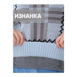 Джемпер NEWVAY, 1051324