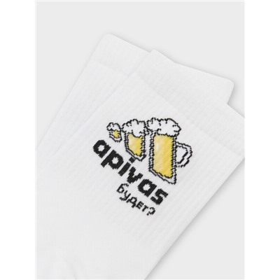 НОСКИ МУЖСКИЕ 106K-3106