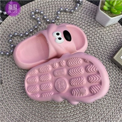 Сланцы #22865028