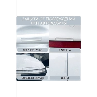 61227 Стопперы силиконовые НАТАЛИ, 1217736