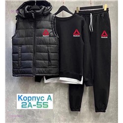 Костюм тройка 1816792-2