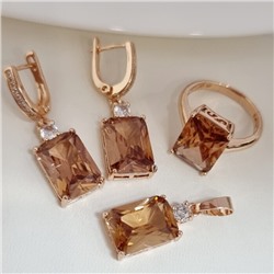 Комплект ювелирной бижутерии коллекция "Дубай" серьги, кулон и кольцо 17 р, покрытие позолота, вставка: фианит, цвет: бежевый, арт.313.184-17