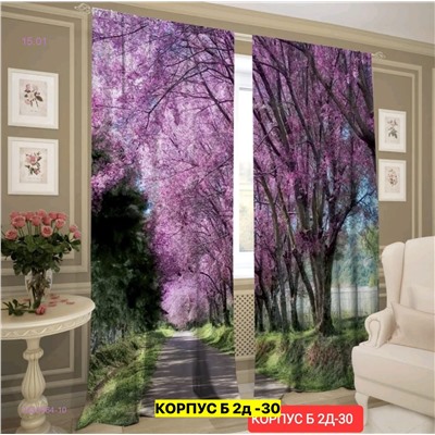 Фотошторы 3д 2050964-10