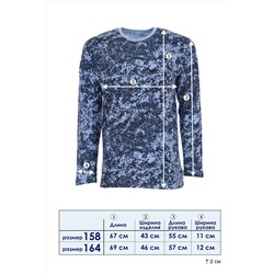 Лонгслив подростковый №GL826