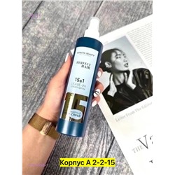 Маска для волос, 2051068-1