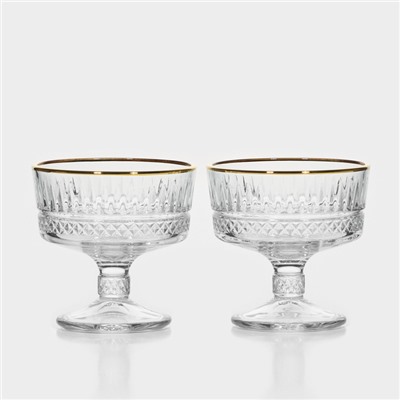 Набор стеклянных креманок ELYSIA, 250 мл, 2 шт.