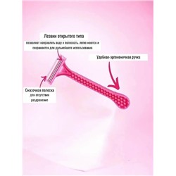 Одноразовые станки  12шт #23073725