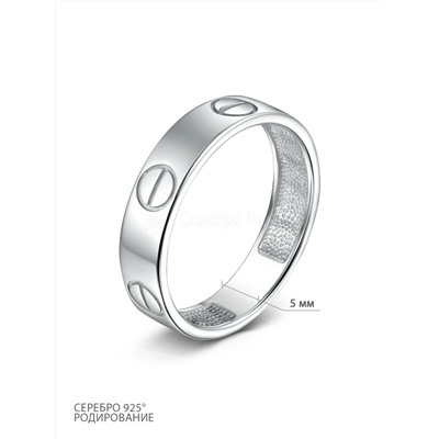 Серьги из серебра родированные 925 пробы Ct-43-01