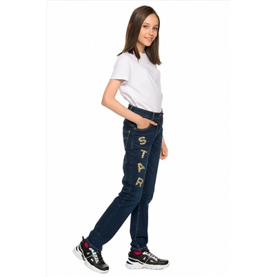 Брюки PELICAN, 685653