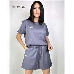 Костюм двойка 2054811-6