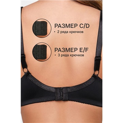 Бюстгальтер 2803 мягкая чаша OIRO НАТАЛИ, 1190591