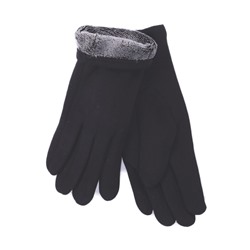 Перчатки жен. Успех N-04