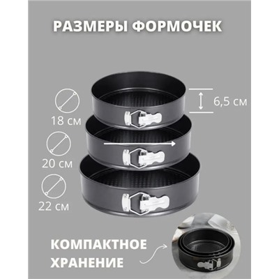 Артикул #22911151