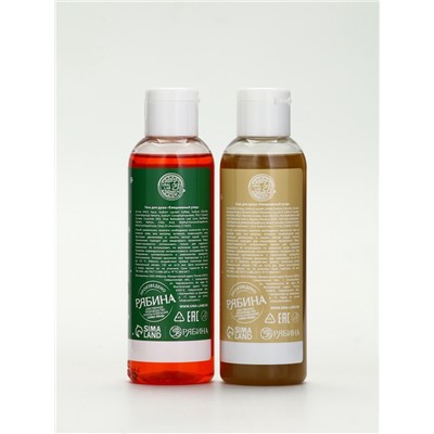 Подарочный набор новогодний «Олень», гель для душа 2 шт х150 мл, мочалка, URAL LAB