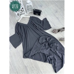 Артикул #22999654