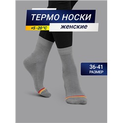 НОСКИ "ТЕРМО" ЖЕНСКИЕ 371T-014