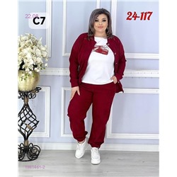 Костюм тройка 1981461-2