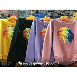 свитшот