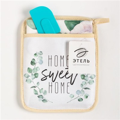 Набор подарочный Home sweet: прихватка-карман, полотенце, лопатка