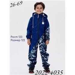 Комбинезон 2022-4035