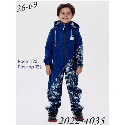 Комбинезон 2022-4035