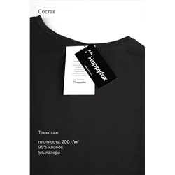 Женская асимметричная футболка Happyfox