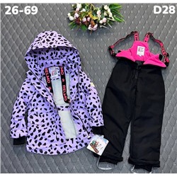 Костюм D28 сиреневый