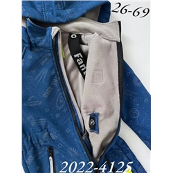 Комбинезон 2022-4125