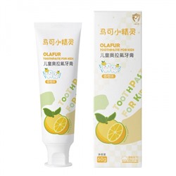 Зубная паста детская со вкусом лимона Olafur, 60г