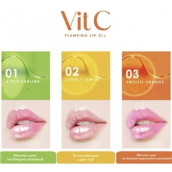 Масло плампер для ухода за губами, визуально увеличивающее объем губ