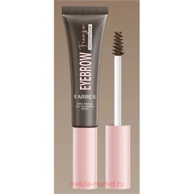 Farres Тушь для ресниц стойкая с 3 D эффектом 6062-02 темно-коричневый