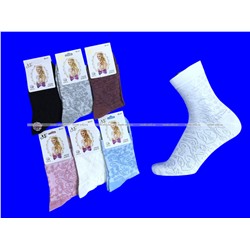 Носки женские ажурные