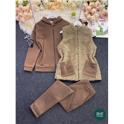 КОСТЮМ ТРОЙКА