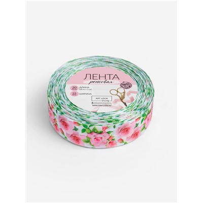 Лента репсовая «Розы», 25 мм, 18±1 м, белая, розовая