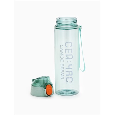 Бутылка для воды пластиковая «Сейчас самое время», 600 мл, зелёная