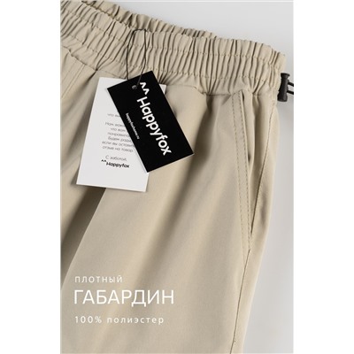 Женские брюки карго Happyfox