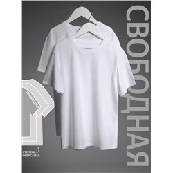 Апрель Футболка 2ПДФК5729001