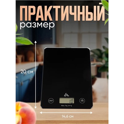 Весы кухонные Luazon LVK-702, электронные, до 7 кг, чёрные