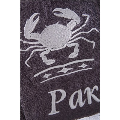 Натали Полотенце 14418