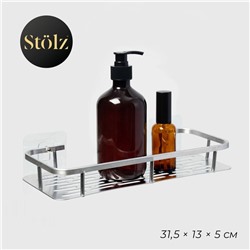 Полка для ванной комнаты, 31.5×13×5 см, алюминий