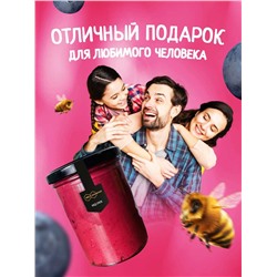 Мед-суфле с голубикой 0,5 кг.