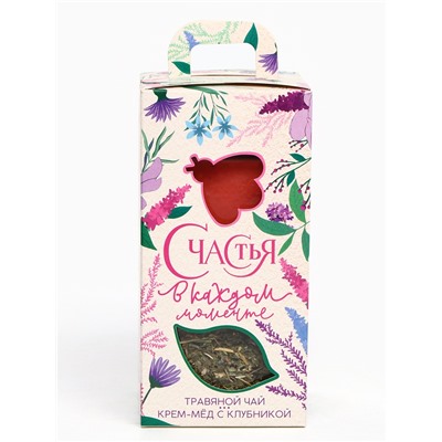 Подарочный набор «Счастья в каждом моменте»: чай, крем-мед (120 г)