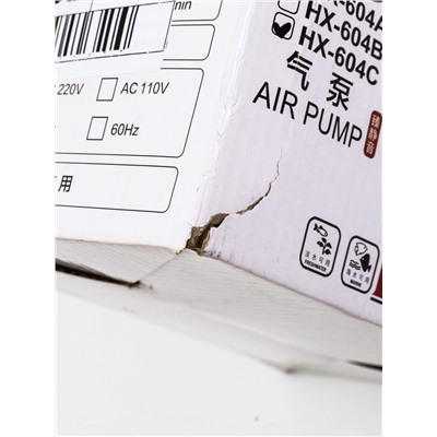 УЦЕНКА Компрессор для аквариума Sea Star HX-604С, 4×3 л/мин, 10 Вт, бесшумный