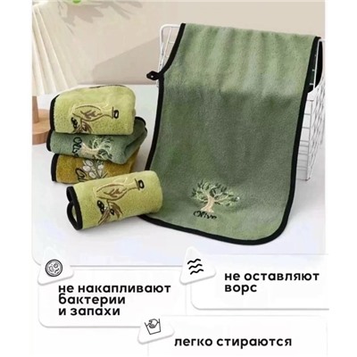 Полотенце #23317294
