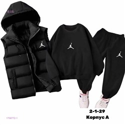 Костюм тройка 1758772-1