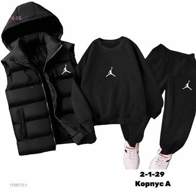 Костюм тройка 1758772-1