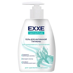 EXXE Гель для интимной гигиены Sensitive, 250 мл /12